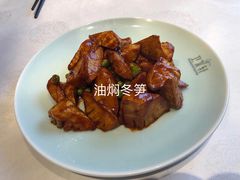 -卫鼎轩·家宴(水上公园店)