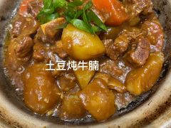 -蠔友汇(皇姑店)