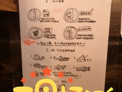 -金龙咖喱