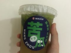 -炖物24章·顺时轻养茶(杭州大厦店)