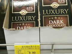 -麦凯乐(尚志大街店)