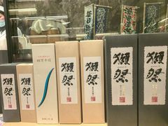 -德川家日本料理(中关村寰太大厦店)
