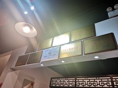 -贡椒鱼老店·雅安十大名店