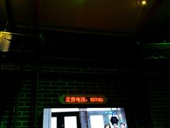 -歌库K馆量贩KTV(万达广场店)