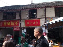 门面-拈一筷子·宜宾江湖菜(十一街店)