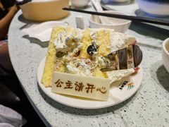 -烹然四季椰子鸡火锅(团结湖总店)