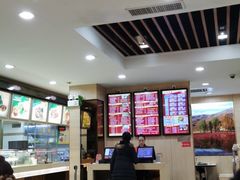 -都城快餐(广大路店)