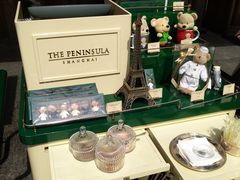 -上海半岛酒店·半岛精品店