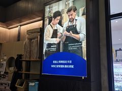 -瑞幸咖啡(孝感万达广场店)