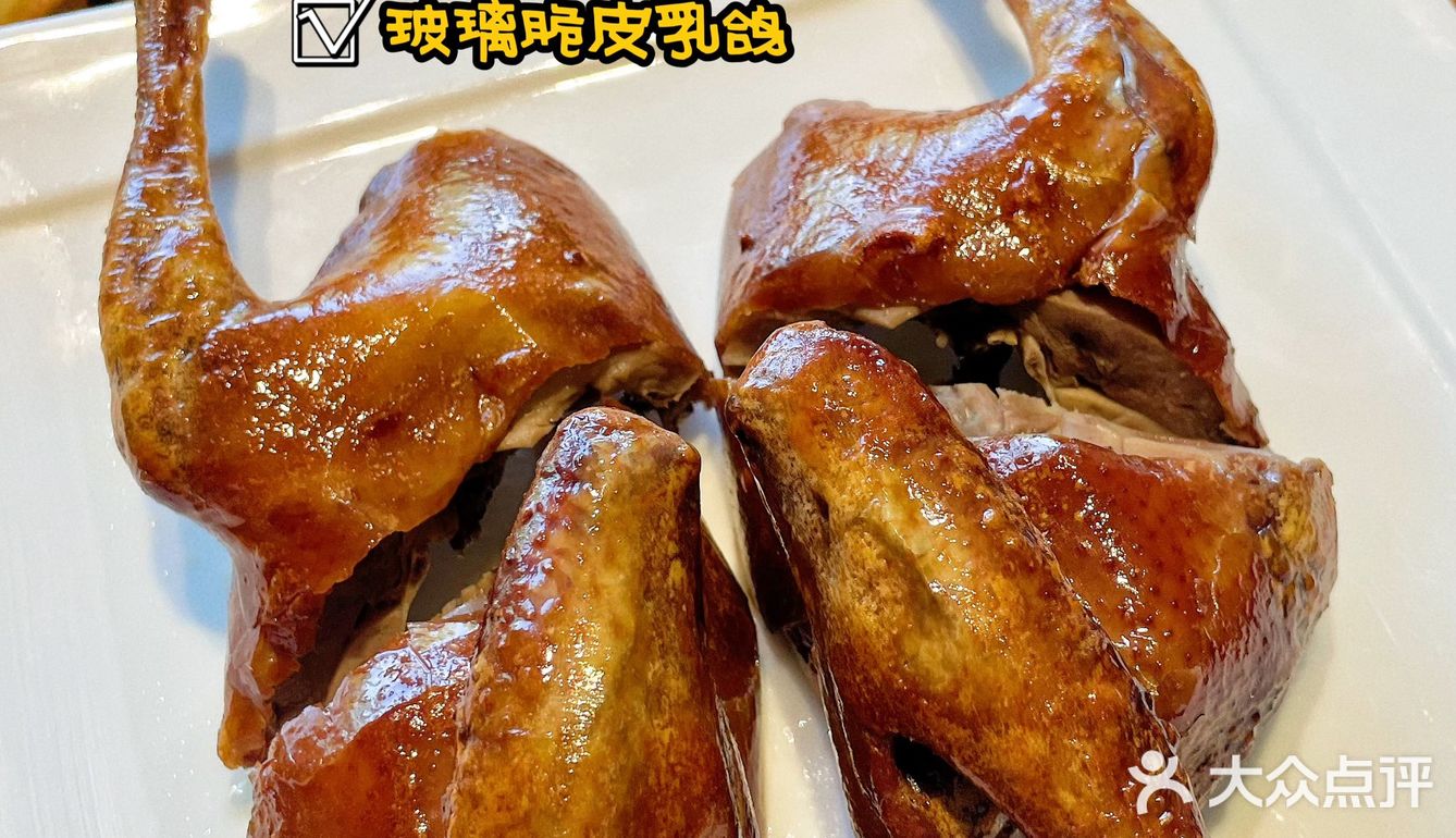 京城宝藏广州顺德菜馆！足不出京就可寻味顺德！