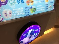 -一只酸奶牛(百联南岸上海城店)