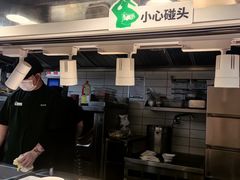 -老乡鸡(东方广场店)