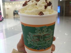 -茶颜悦色(银盆岭万达广场店)