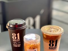 -81BAKERY(大学路店)
