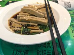 -令氏家外家岐山面(火炬路店)