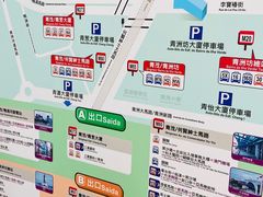 -快乐蜂(永光广场店)