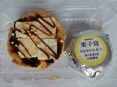 -鲍师傅糕点(淮海中路店)