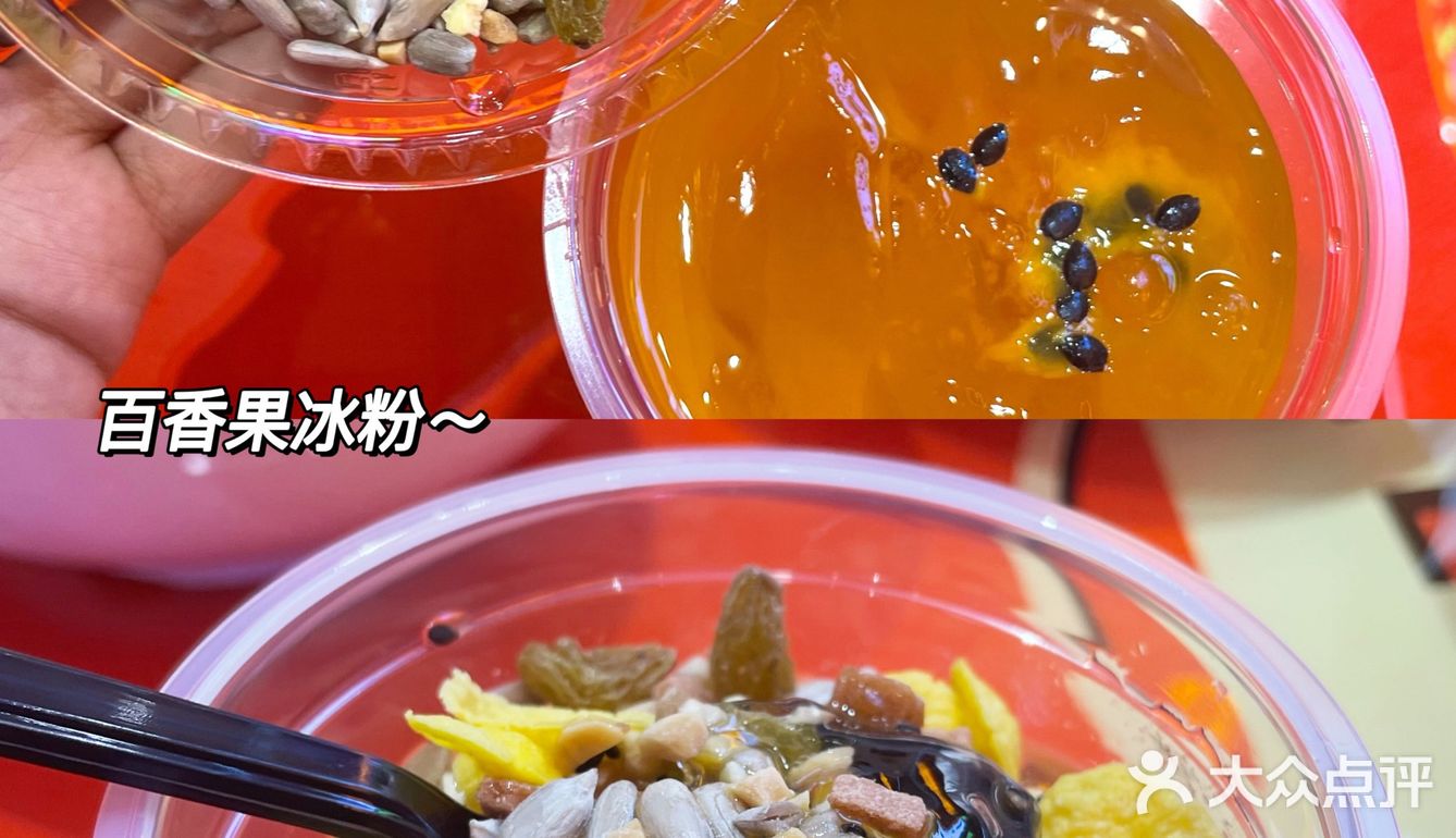 大卫城附近最好吃的牛肉面🍜料超足！