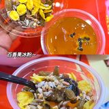 大卫城附近最好吃的牛肉面🍜料超足！