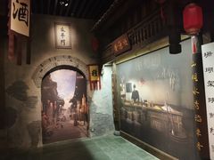 -广西壮族自治区博物馆