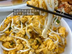 -丹水桥地锅鱼·翘嘴鲌·地方特色全鱼宴(丹江口大坝店)