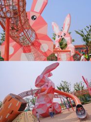 -季高兔窝窝亲子园(上海薰衣草公园店)