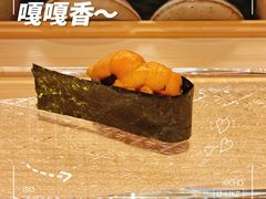 -炎橘·板前料理 Omakase