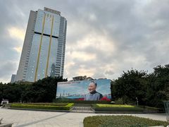 -荔枝公园(福田区)