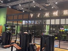 -悦莱美游泳健身会所(御景壹号店)