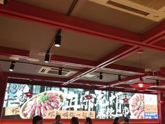 -京悦南门涮羊肉·羊蝎子火锅(田林路店)