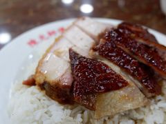 -陈光记烧腊店(罗保博士街店)
