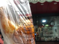 -吴山烤禽 (吴山路店)
