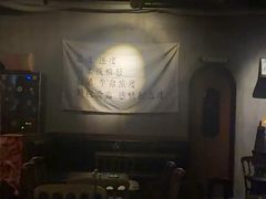 -HUBBA祜精酿(五羊邨店)