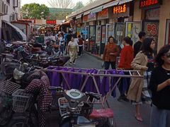 门面-老陶包子铺(南大西南村店)