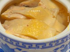 醉鸡-上海老饭店(北京分店)