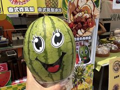 -鹏欣水游城