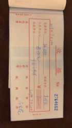 -大美母婴月子中心