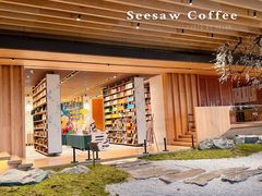 -Seesaw Coffee(朝阳大悦城店)