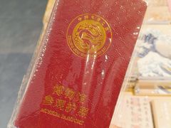 -深圳博物馆(古代艺术馆)