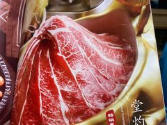 -和记小菜(东方店)