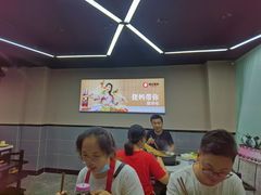 大堂-俭让佬妈现卤串串(温江总店)