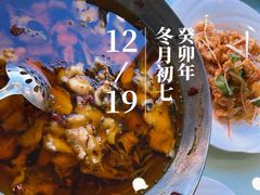 -大鸭梨烤鸭店(金顶街店)