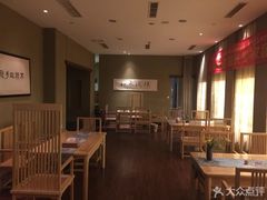 -御手国医·古法经络调理(光华店)