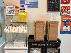 -烘焙町面包店(西四店)