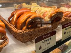 -德南面包房(尚都店)