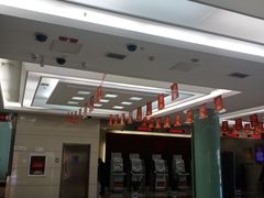 -中国工商银行(北京鼓楼支行)