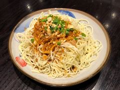 鸡丝拌面-三俞竹苑(红旗街万达店)