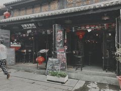 -坏猴子