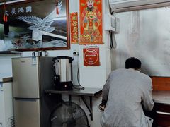 -源记肠粉(华贵路店)