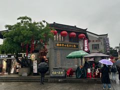 -汴河街